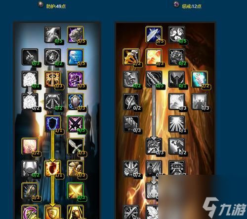 《战神4》新手优先升级哪个技能(技能加点顺序详细解析)