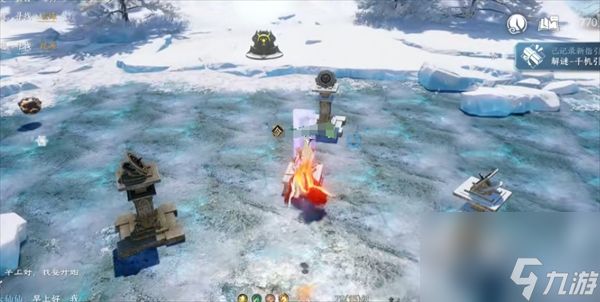 逆水寒手游展扶摇极目千里镜怎么获得 逆水寒手游展扶摇极目千里镜获取方法