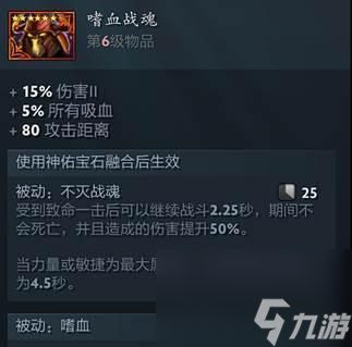 打败波塞冬海马,顺利闯过《战神3》第一章(一场恶战)