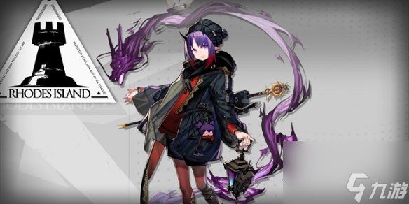 明日方舟芙蓉守岁人皮肤欣赏芙蓉守岁人皮肤怎么获得