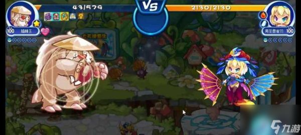 《洛克王国》中禁魂收割者宠物战斗技巧详解(掌握技巧)