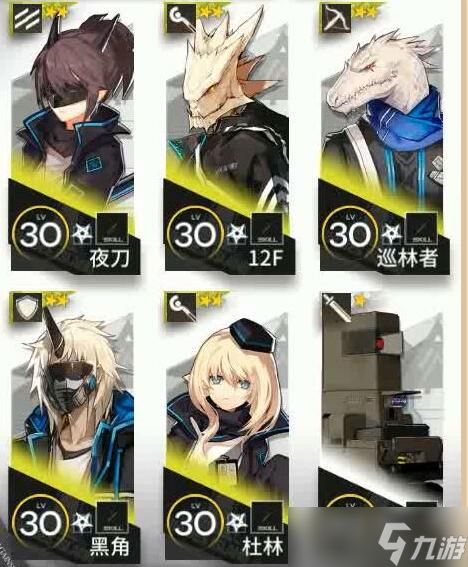 明日方舟精英怪自爆虫攻略?明日方舟攻略介绍