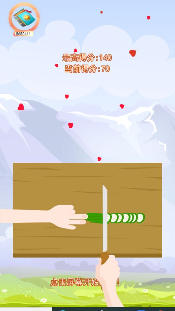 新鸿博好玩吗 新鸿博玩法简介