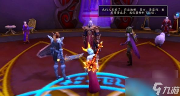 魔兽世界夜之子怎么解锁