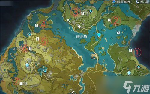 《原神》解锁一座地灵龛位置介绍