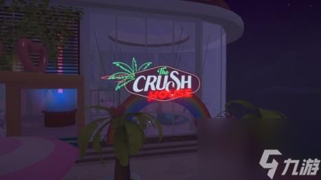 心动小屋steam发售日期一览