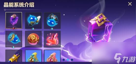 《金铲铲之战》黑客女枪劫攻略(掌握最强打法)