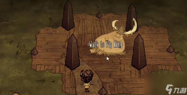 《恐惧饥荒》游戏中吃生肉的副作用(解读游戏中食用生肉的危害性及注意事项)