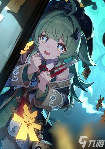 崩坏星穹铁道藿藿培养教程