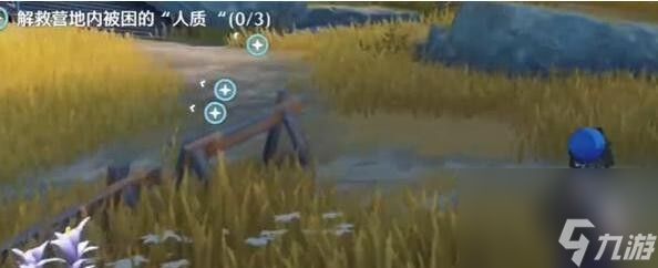 鸣潮营地突袭任务攻略