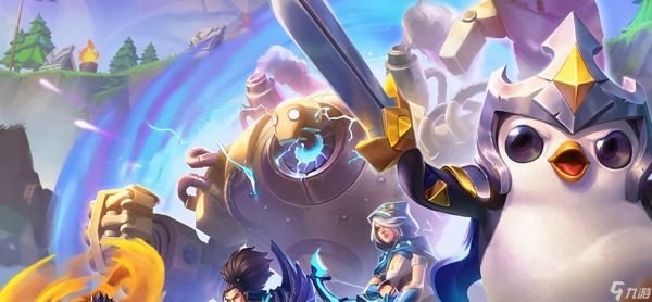 金铲铲之战新增辅助装备有哪些-金铲铲之战新增辅助装备介绍