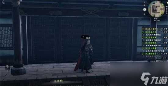 下一站江湖2故人音讯任务怎么解锁 故人音讯任务解锁条件2024