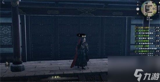 下一站江湖2故人音讯任务解锁条件