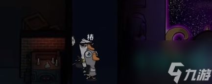 鹅鸭杀警长怎么玩-警长玩法攻略