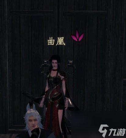 下一站江湖2怎么成为重天门掌门