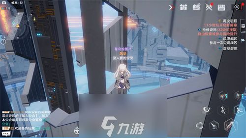 幻塔海嘉德怎么上去 塔顶上去方法分享
