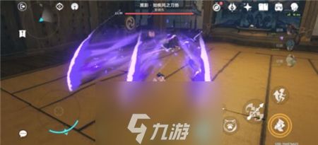 原神犬流之道怎么挑战 打法技巧攻略