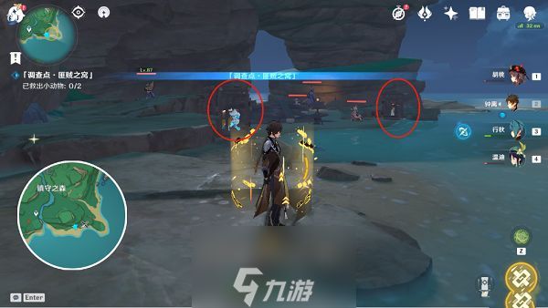 原神匪贼之窝在哪里 具体位置一览