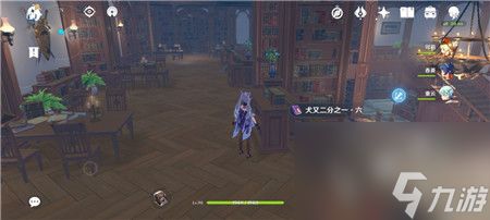 原神1.3版本新书位置一览？原神攻略详情