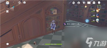 原神1.3版本新书位置一览？原神攻略详情