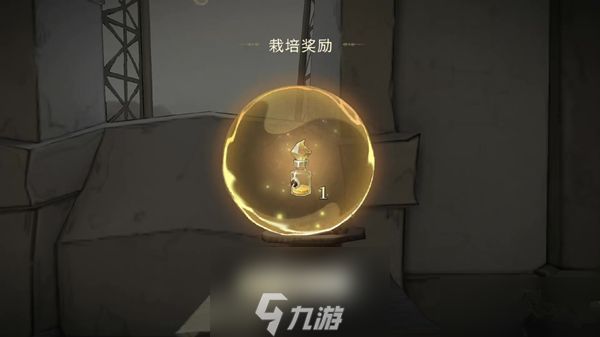 哈利波特魔法觉醒冬青木在哪 盆栽位置一览