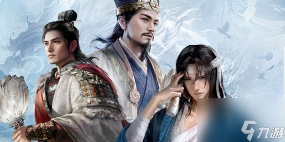 三国谋定天下武卫营有什么用