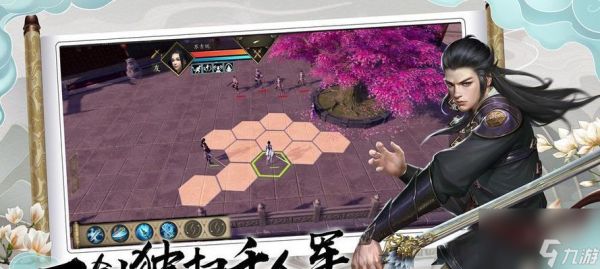 《踏马江湖新手快速发展攻略》(如何在游戏中迅速成长)