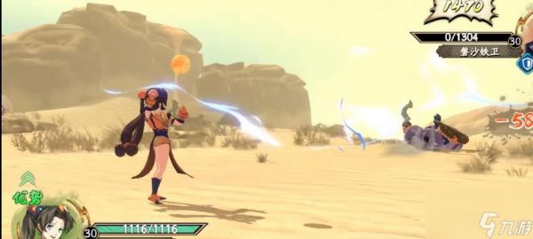 《<a id='link_pop' class='keyword-tag' href='https://www.9game.cn/tiandijie/'>天地劫幽城再临</a>手游》模拟器多开速刷初始好攻略（提高游戏效率）