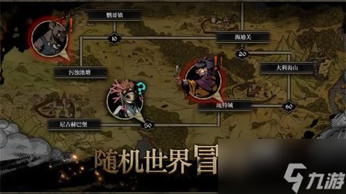 安尼姆的无尽旅途阵容怎么搭配-阵容搭配推荐