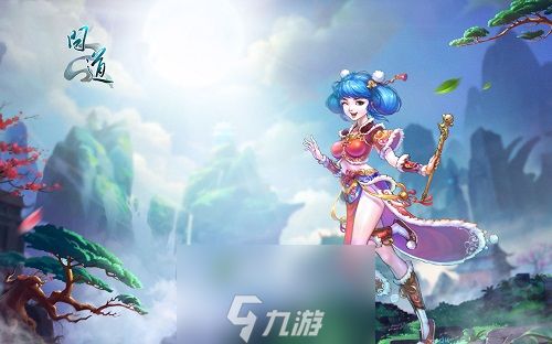 全新试练登场 《问道》仙缘谱玩法详解