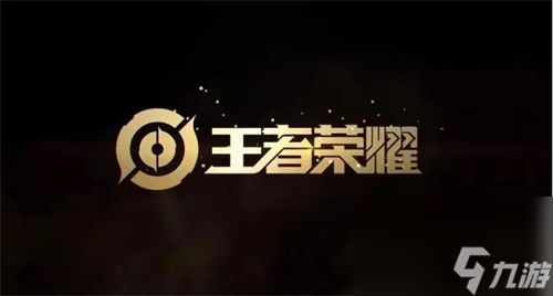 王者荣耀百里玄策怎么出装-王者荣耀百里玄策出装介绍
