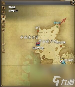 ff14盖乌斯范巴埃萨幻卡怎么获得 ff14盖乌斯范巴埃萨幻卡获得方法