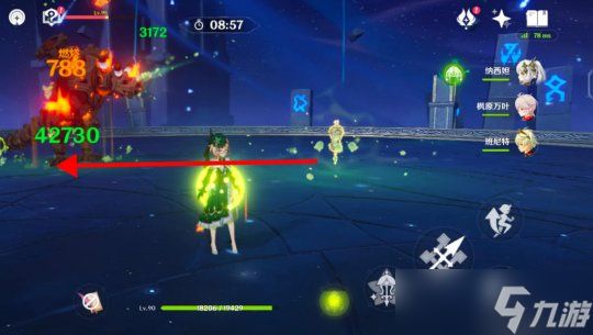 【原神】燃烧赛道王者—艾梅莉埃，三分钟带你完全看懂！