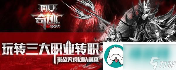奇迹最强者玩转藏宝海湾-畅享海盗生涯！：详解游戏规则-掌握宝藏秘籍！
