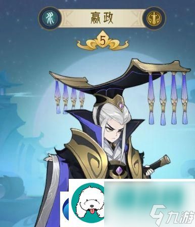千秋辞诸葛亮推荐玉璧技能介绍:游戏中如何使用诸葛亮的技能和玉璧进行更好的战斗