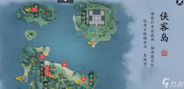 如何在<a id='link_pop' class='keyword-tag' href='https://www.9game.cn/tymyd/'>天涯明月刀手游</a>中成功抢先创角（15个段落带你解析天涯明月刀手游抢先创角技巧和方法）