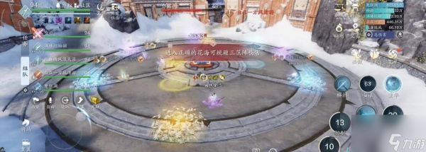 <a id='link_pop' class='keyword-tag' href='https://www.9game.cn/tymyd/'>天涯明月刀手游</a>甜香之罐真伪查看与鉴定攻略（以游戏为主）