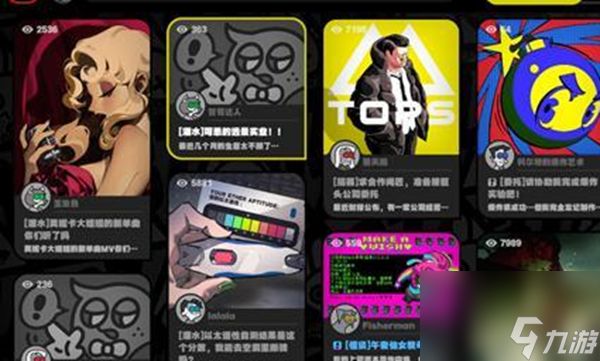 《绝区零》博物馆参观护照全流程完成攻略