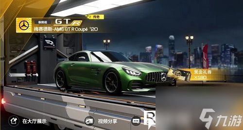巅峰极速极限组车辆怎么选-巅峰极速极限组车辆选择推荐