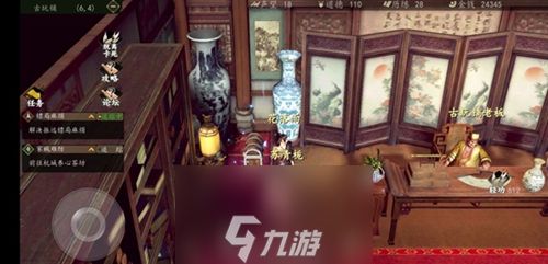 <a id='link_pop' class='keyword-tag' href='https://www.9game.cn/xyzjh/'>下一站江湖</a>阴拳全流程攻略 功法选择及玩法详解