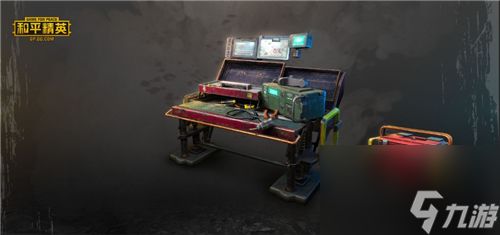 五大兵种盘点 和平精英特种作战有什么兵