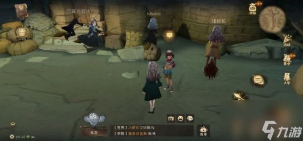 哈利波特魔法觉醒巧克力蛙npc第六天攻略