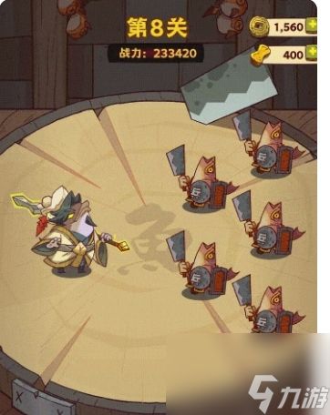 咸鱼之王联动唐伯虎点秋香活动玩法介绍