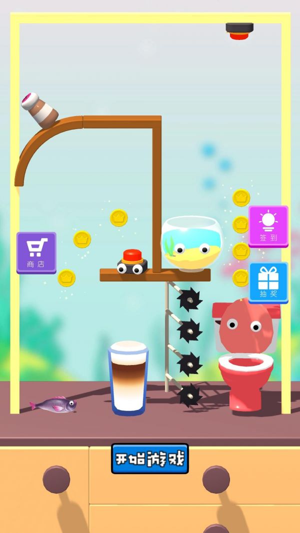 鱼想飞过去好玩吗 鱼想飞过去玩法简介