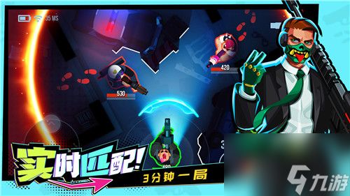 《雷霆小分队》新手怎么玩?《雷霆小分队》新手推荐英雄堡垒说明