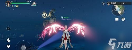 《寻觅昆虫之声，在<a id='link_pop' class='keyword-tag' href='https://www.9game.cn/tianyu/'>天谕手游</a>中的奇妙之旅》（昆虫声音的奥秘在哪里）