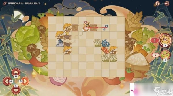 原神4.4纸影寻肴第四关怎么过 原神4.4纸影寻肴第四关攻略