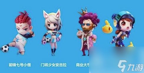 奇葩战斗家如何变强 奇葩战斗家上分技巧分享