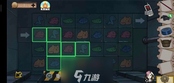 密室逃脱绝境系列11游乐园第八关图文通关攻略