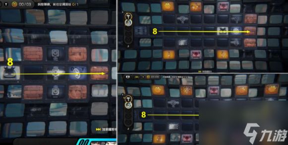 绝区零重返校园通关攻略